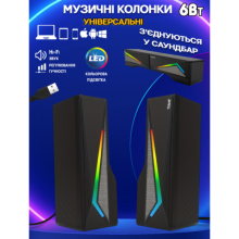Портативные соединяющиеся колонки для ноутбука, ПК Jedel 550S USB с LED подсветкой Портативные соединяющиеся колонки для ноутбука, ПК Jedel 550S USB с LED подсветкой