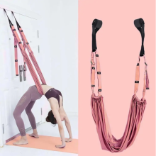 Гамак-резинка для йоги Air Yoga Rope 521-12 Подвесной гамак для йоги и фитнеса Розовый Гамак-резинка для йоги Air Yoga Rope 521-12 Подвесной гамак для йоги и фитнеса Розовый