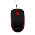 Компьютерная мышь USB Grunhelm M-104WD Чёрная с красным