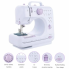 Швейна машинка Sewing Machine с адаптером 220В и педалью Yasm 505 12 в 1