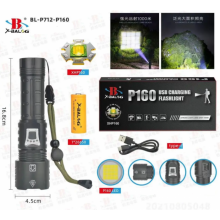 Фонарь ручной аккумуляторный X-balog bl-p712-p160 с функцией powerbank аккумулятор 26650