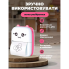 Портативный термопринтер Mini Printer Детский мини принтер с рулоном термобумаги в комплекте Розовый