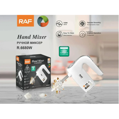 Ручной кухонный миксер RAF R6680W 5 скоростей с 2 сменными насадками 150W
