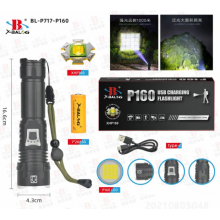 Фонарь ручной аккумуляторный X-balog bl-p717-p160 с функцией powerbank аккумулятор 26650
