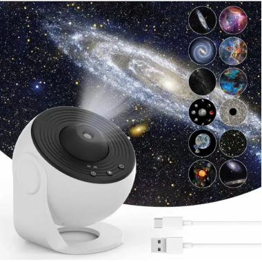 Проектор звездного неба + 12 картриджей, от USB, Galaxy Projector, Белый / Планетарий для спальни / Ночник звездное небо