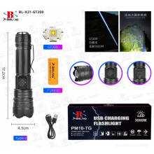 Фонарь ручной аккумуляторный X-balog bl-X21-GT200 с функцией powerbank аккумулятор 26650