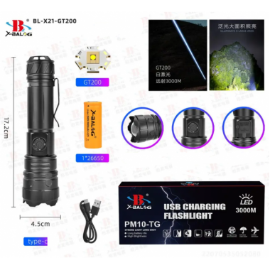 Фонарь ручной аккумуляторный X-balog bl-X21-GT200 с функцией powerbank аккумулятор 26650