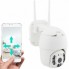 Поворотная уличная IP камера видеонаблюдения  Camera Cad YH-Q12S WiFi  5 mp с удаленным доступом