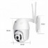 Поворотная уличная IP камера видеонаблюдения  Camera Cad YH-Q12S WiFi  5 mp с удаленным доступом