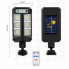 Уличный фонарь CB-Q6-6LED на солнечной батарее с датчиком движения и пультом