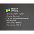 Ручной миксер для кухни на 5 скоростей BITEK BT-6629A 1000W Кухонный электрический миксер с подставкой