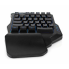Комплект игровой 2в1 одноручная клавиатура + мышь с подсветкой UKC 7768