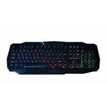Клавиатура компьютерная проводная USB Grunhelm KB 104WD с подсветкой
