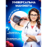 Автоматический тонометр на предплечье BP-S10 измеритель давления