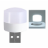 Портативная USB лампа Night Light White