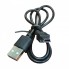 Радиоприёмник с солнечной панелью FM USB MicroSD и фонариком NS-4848S на аккумуляторе Золотой
