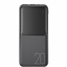 Внешний аккумулятор Power bank ХО РR252 20000 mAh 2xUSB-A батарея зарядка Чёрный Внешний аккумулятор Power bank ХО РR252 20000 mAh 2xUSB-A батарея зарядка Чёрный