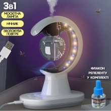 Увлажнитель воздуха с ловушкой от комаров 3в1 Humidifier Mosquito Trap москитная лампа с подсветкой Увлажнитель воздуха с ловушкой от комаров 3в1 Humidifier Mosquito Trap москитная лампа с подсветкой