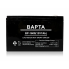 Аккумуляторный свинцово-кислотный аккумулятор BAPTA 12В 7,0Ач 151х65х95 мм  BP-1600