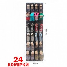 Сумка для хранения обуви над дверью настенный органайзер для обуви 24 ячейки Чёрный Сумка для хранения обуви над дверью настенный органайзер для обуви 24 ячейки Чёрный