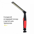 Фонарь аккумуляторный WORKLIGHT-W55-COB поворот 180º с магнитом фонарик Красный