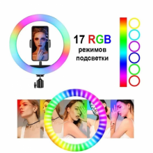 Кольцевая LED RGB лампа 33 см 20W MJ-33 с держателем для телефона селфи кольцо для блогера Кольцевая LED RGB лампа 33 см 20W MJ-33 с держателем для телефона селфи кольцо для блогера