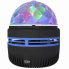 Ночник проектор Led Mini Magic Ball питание USB диско лампа Чёрный