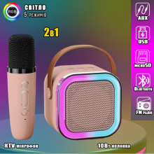 Портативная колонка с караоке микрофоном и RGB подсветкой Winso K12 10W Bluetooth, USB, microSD, AUX, Type-C Розовая Портативная колонка с караоке микрофоном и RGB подсветкой Winso K12 10W Bluetooth, USB, microSD, AUX, Type-C Розовая