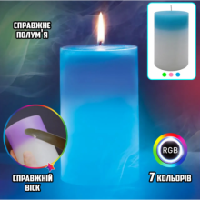 Свечка из воска с подсветкой Magic Candle 7 color свеча Синяя Свечка из воска с подсветкой Magic Candle 7 color свеча Синяя