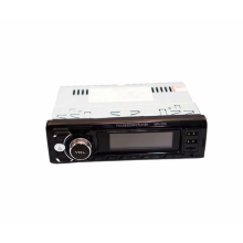 Автомагнитола 3200 ISO+FM+USB+AUX+Bluetooth 4x50W 1Din магнитола с пультом Автомагнитола 3200 ISO+FM+USB+AUX+Bluetooth 4x50W 1Din магнитола с пультом