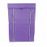 Стеллаж тканевый для хранения обуви Combination Shoe Frame 60X30X90 Фиолетовый
