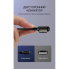 Двухсторонний зарядный кабель для iPhone iPad Mcdodo 90° USB to Lightning с LED подсветкой 1,2 м