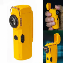 Фонарь MULTIFUNCTIONAL D51-COB, Li-Ion аккум., индикация заряда, зажигалка, ЗУ Type-C Желтый Фонарь MULTIFUNCTIONAL D51-COB, Li-Ion аккум., индикация заряда, зажигалка, ЗУ Type-C Желтый