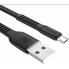 Кабель зарядный Baseus Flat Micro USB Cable Fast Data Sync Charging 0.25м (CAMZY-A01) Чёрный Оригинал