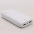 Внешний аккумулятор Power bank Lenyes PX267 20000 Mah батарея зарядка Белый