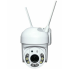 Уличная поворотная IP Wifi камера видеонаблюдения YH-Q03S YCC365 Plus 2Мп камера наружного наблюдения для дома