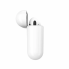 Беспроводные сенсорные наушники вкладыша Bluetooth v5.1 TWS HOCO EW02 Plus с зарядным кейсом