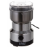 Электрическая кофемолка Nima NM-8300, измельчитель кофе, специй, сахара