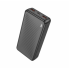 Внешний аккумулятор Power bank Borofone BJ56A Graceful PD20W+QC3.0 20000mAh батарея зарядка Чёрный