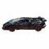 Машина на радиоуправлении lamborghini YF 668-44 A аккумулятор 3.7 V, пульт 2.4G, автоматическое открывание дверей и крыши Синий