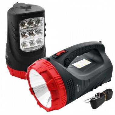 Фонарь переносной прожектор Luxury 2827, 3W+9LED/25LED, встроенный аккумулятор, ЗУ 220V