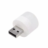 Портативная USB лампа Night Light White