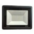 Светодиодный прожектор Flood Light 50W 6500К 220V IP66
