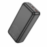 Внешний аккумулятор Power bank BOROFONE B38B 30000mAh PD22,5W+быстрая зарядка батарея зарядка Черный