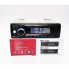 Автомагнитола 3200 ISO+FM+USB+AUX+Bluetooth 4x50W 1Din магнитола с пультом