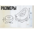 Надувное кресло диван 2в1 с пуфиком для ног A-Sofa до 150 кг Чёрный с фиолетовым