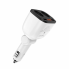 Автомобильное зарядное устройство от прикуривателя HOCO Z28 Power Ocean 2USB, 3.1A Белый