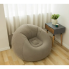Надувное кресло-пуф Inflatable Sofa / Надувное кресло-мешок 110×110×85 см с насосом Бежевый