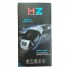Автомобильный FM трансмиттер модулятор H20 Bluetooth MP3 Золотой
