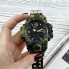 Часы наручные мужские SKMEI 1155BCMGN с подсветкой Зелёный камуфляж